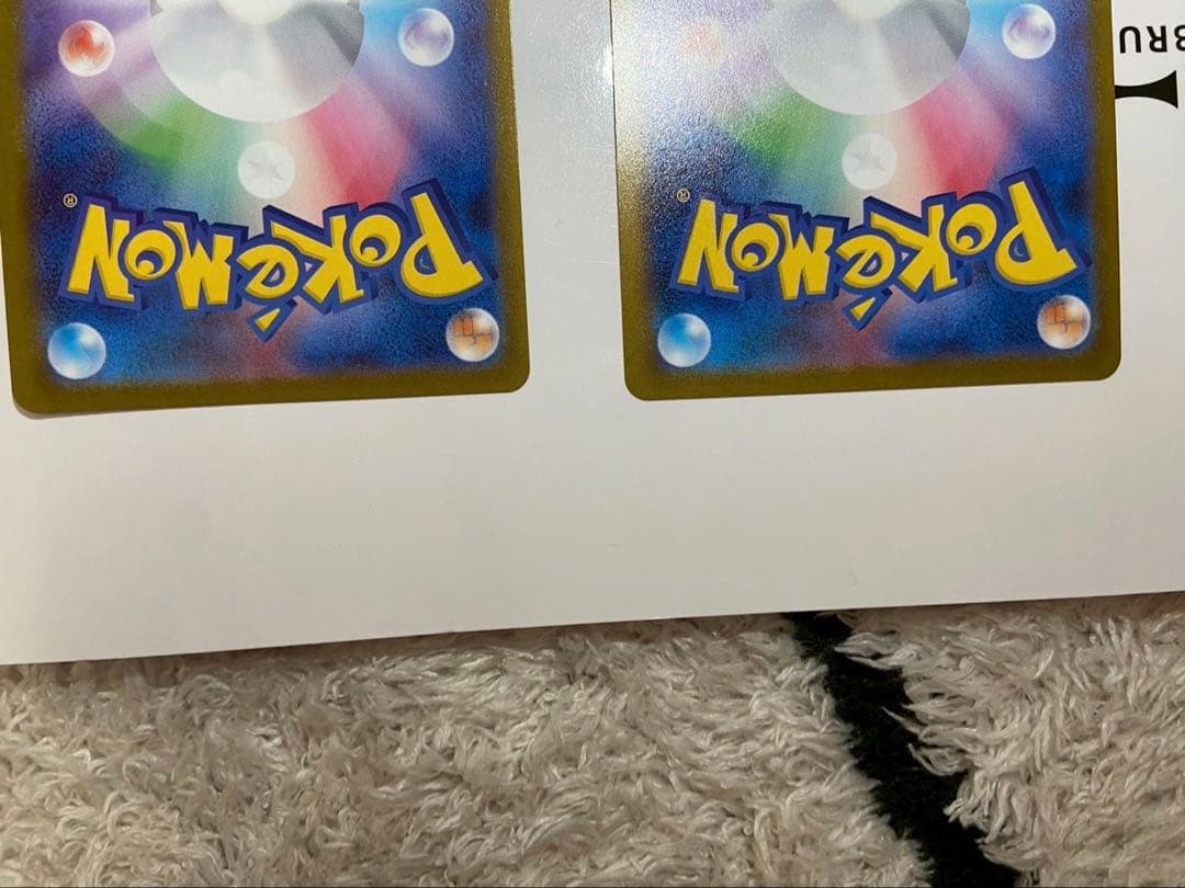 ポケモンカード　サンダース グレイシア リーフィアex ニンフィア　SAR