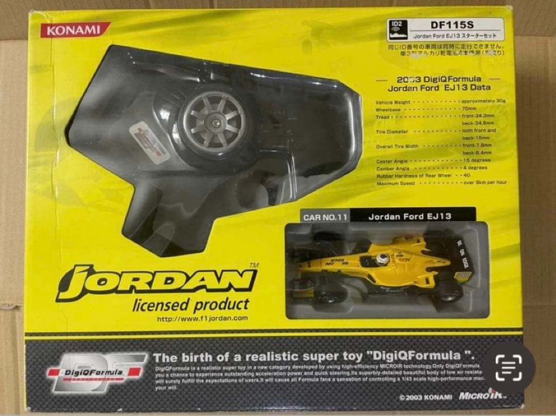 【6日00:00まで】デジQ バッテリー 2.4V 80mAh交換可電池6本無料