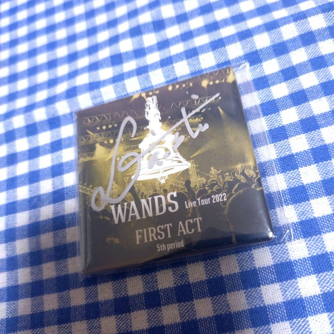 WANDS　直筆サイン入りマグネット