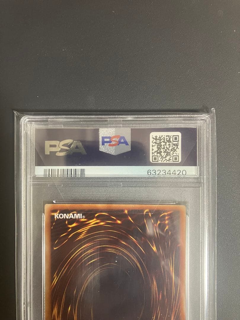 ピケルの魔法陣★PSA10★レリーフ