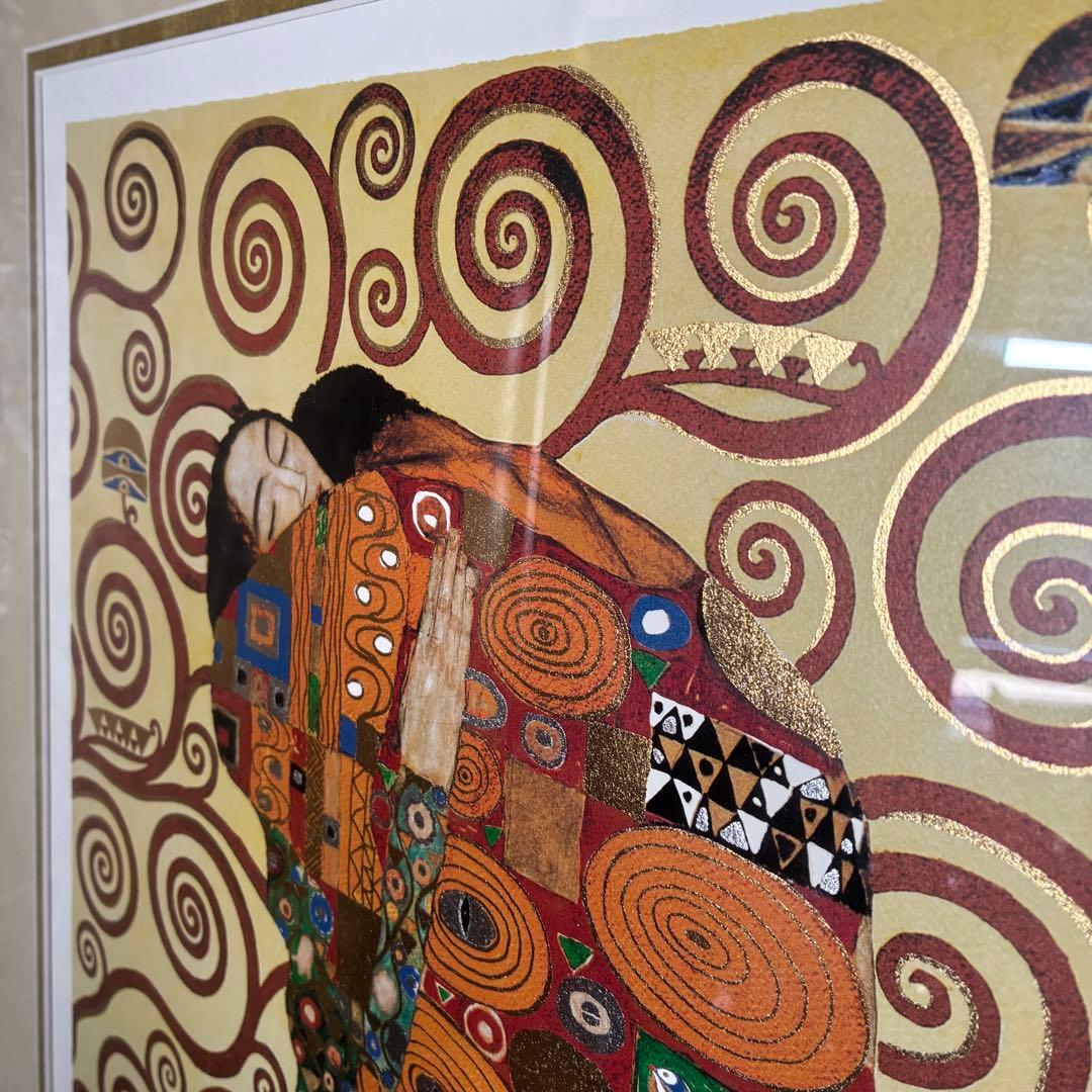 【匿名発送】グスタフ・クリムト　『抱擁』　複製画　版画　絵画