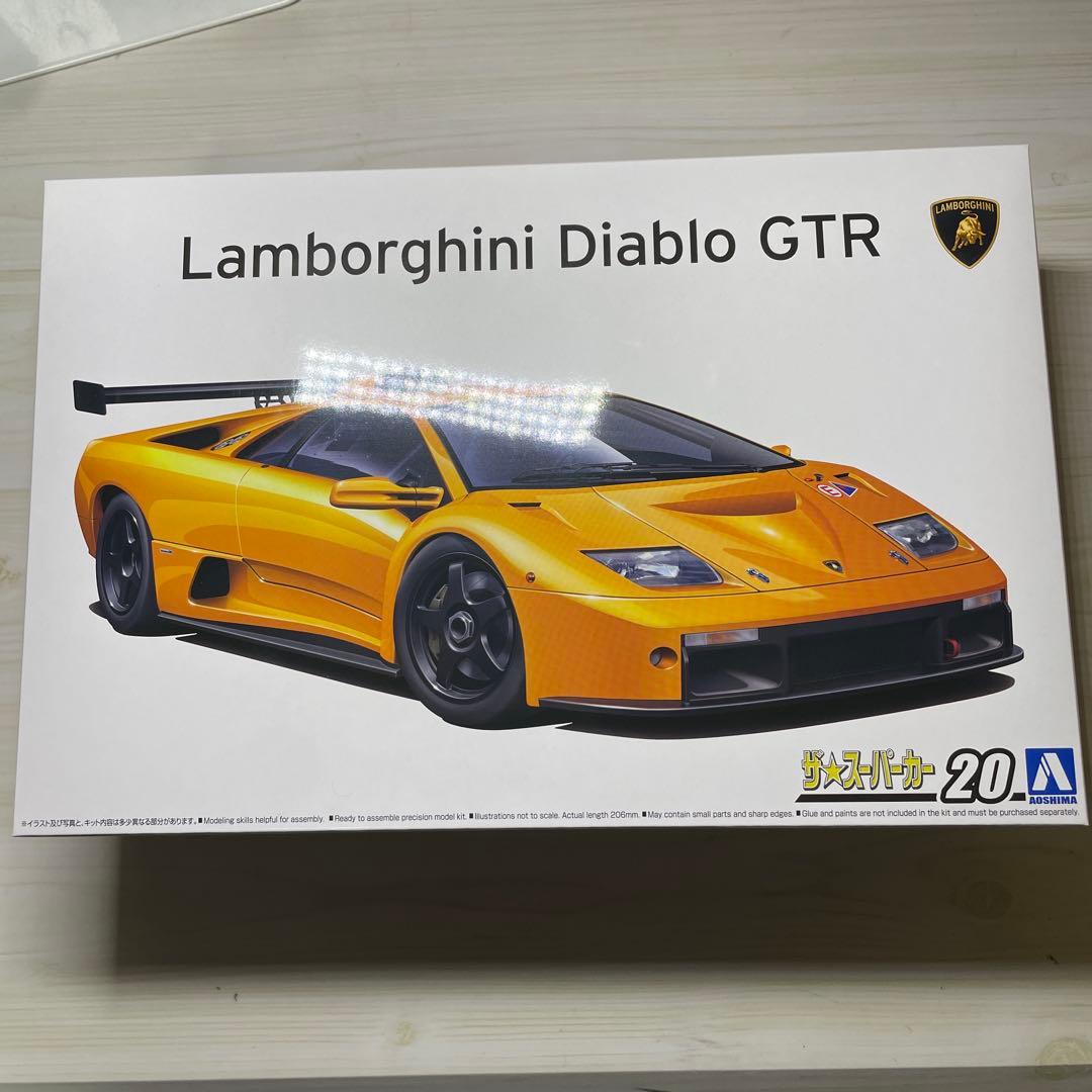 アオシマ　1/24 AE86 KDR30 R35 RX-7 ランボルギーニ　6台