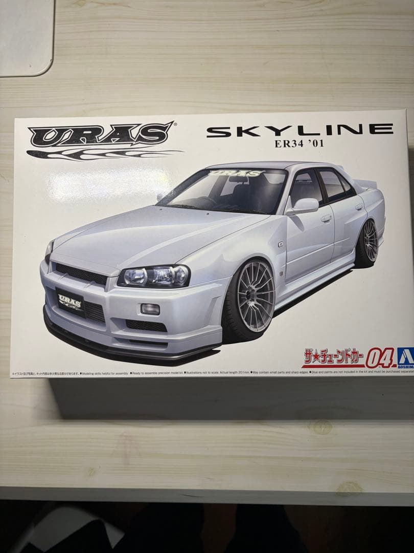 アオシマ　1/24 AE86 KDR30 R35 RX-7 ランボルギーニ　6台