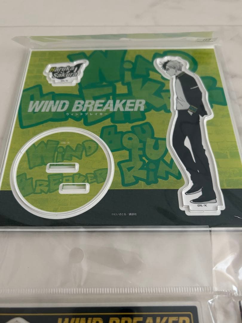 WIND BREAKER ウィンブレ グッズまとめ売り