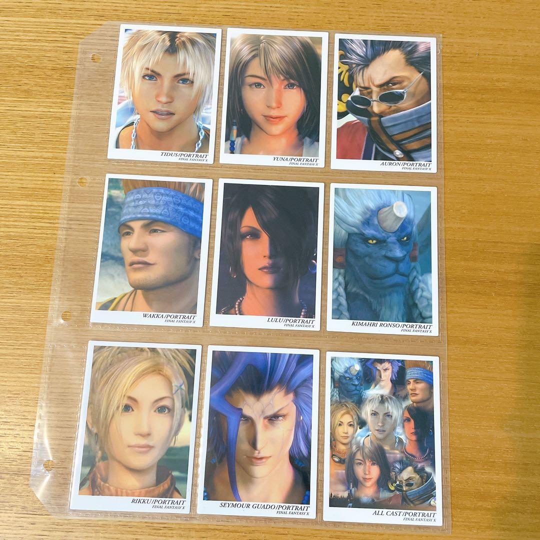 FFアートミュージアムvol.4 ノーマルコンプ&SP7枚セット