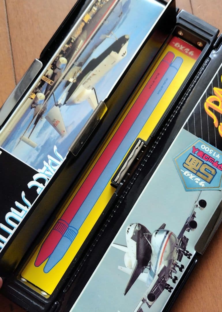 スペースシャトル　５面マチック筆入