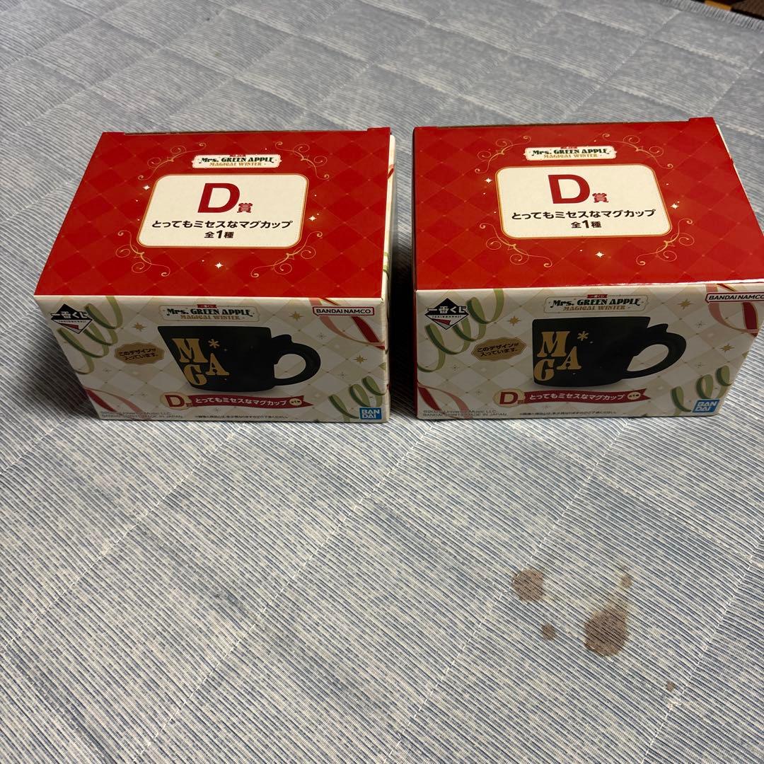 Mrs. GREEN APPLE 1番くじD賞２つ、G賞１つセット（新品未開封）