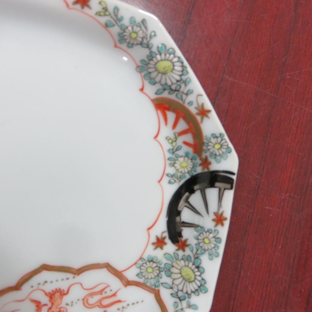 八角皿 4枚 龍 ドラゴン 竜 銘 菊 車輪 白磁器 古伊万里 明治