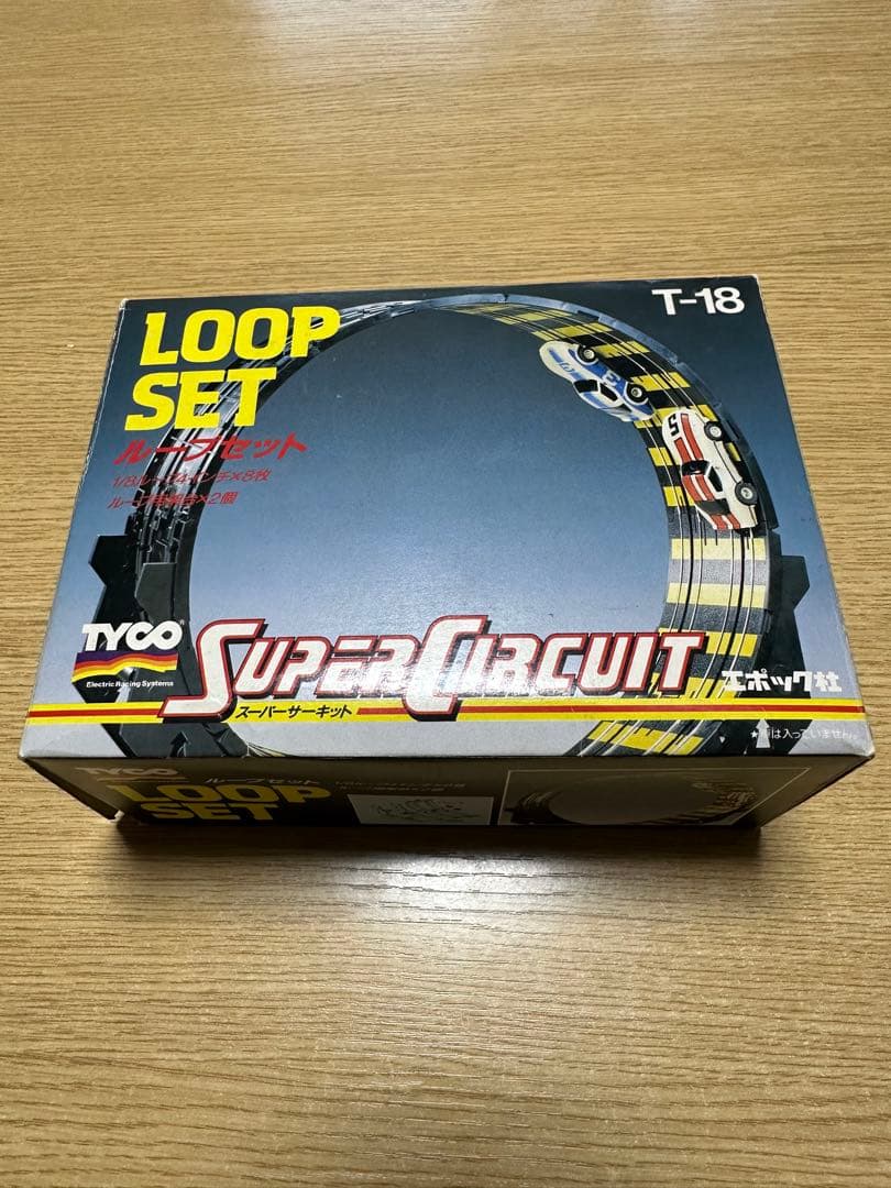 TYCO スーパーサーキット S300 エポック社 まとめ売り