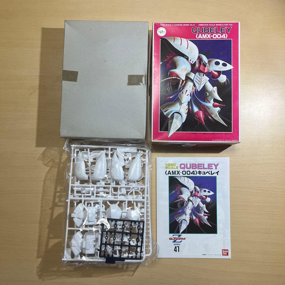 機動戦士Ｚガンダム　1/220 コンプリート9点セット