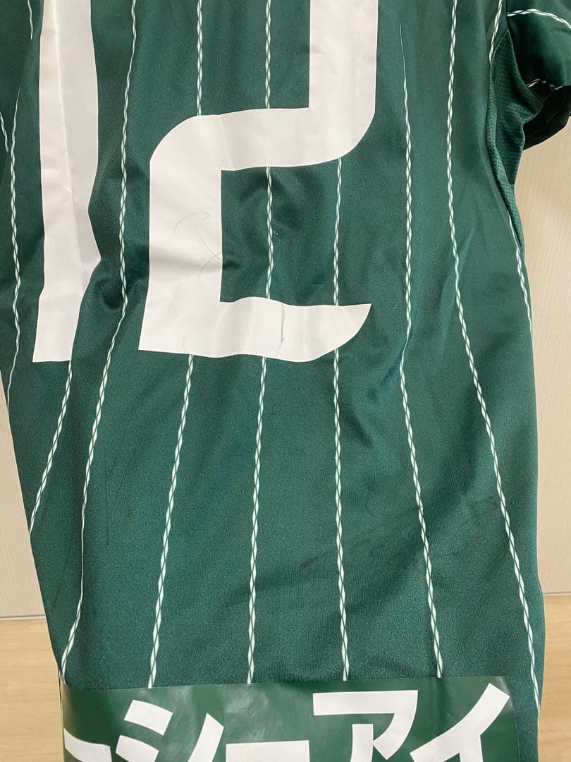 New Balance J LEAGUE FC岐阜 2017 公式ユニフォーム