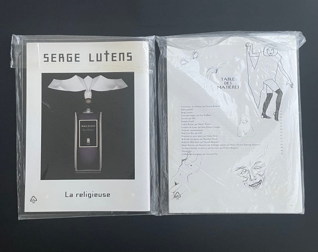 アート・デザイン・音楽 BEAU MONSTRE #1,#2 Emmanuelle Mafille