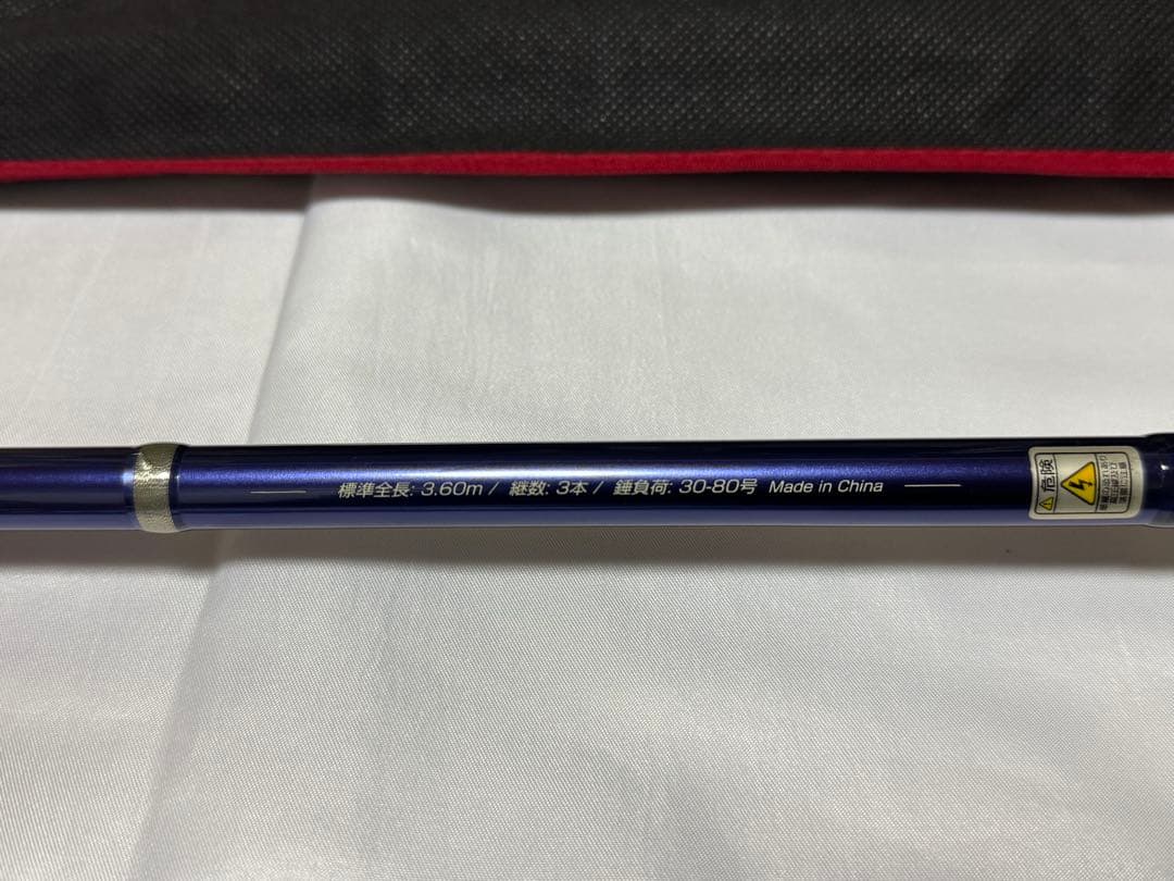 Roand Warrior様Fuji mooching ＋竿　まとめ買い