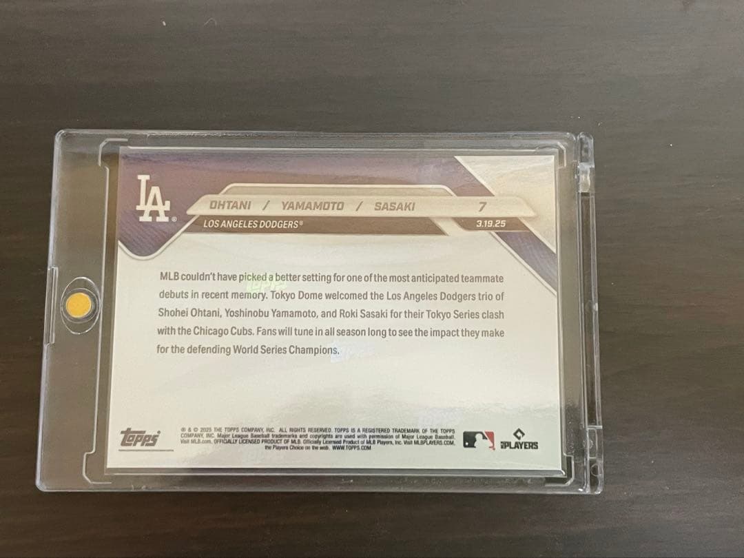 大谷翔平、山本由伸、佐々木朗希　トリプル直筆サインボール