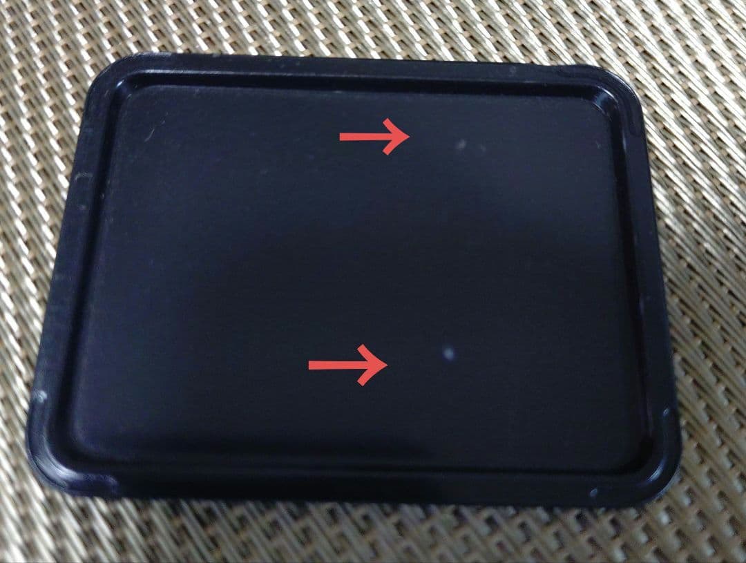 リーメント　Bread & Butter　ブレッド　パン