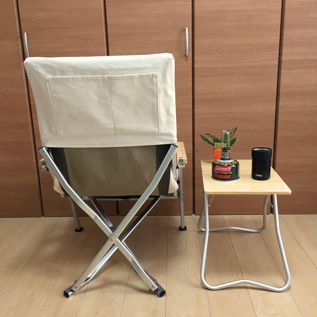 きなり色 2枚組 ローチェア30 帆布シートカバー 焚き火対応 スノーピーク