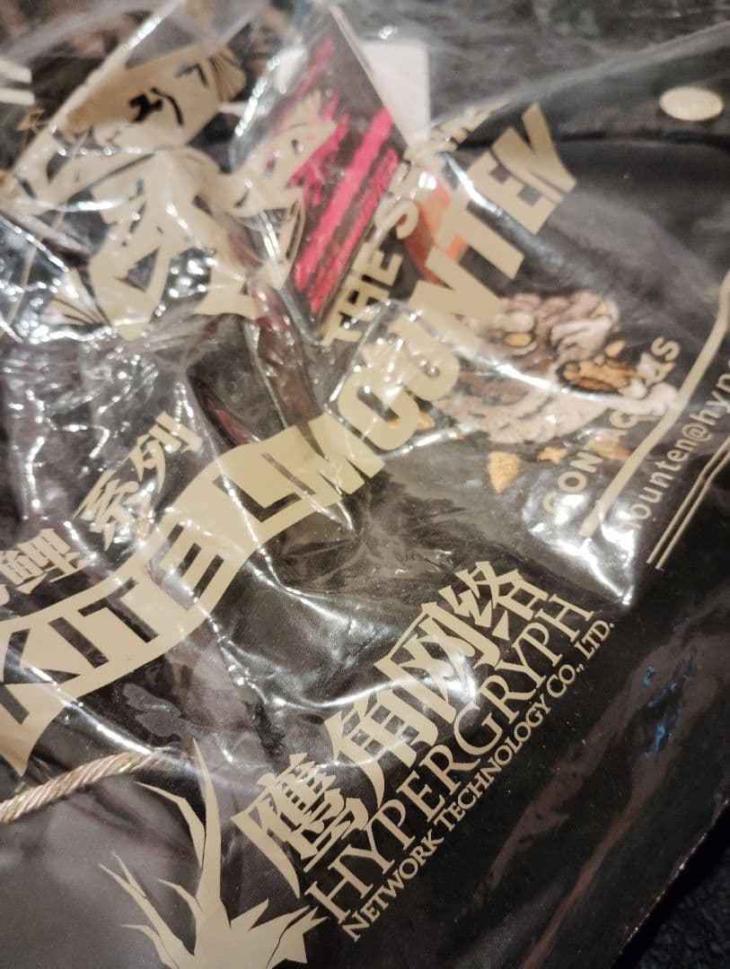 一拾山　明日方舟　アークナイツ ジャケット　mounten arknights