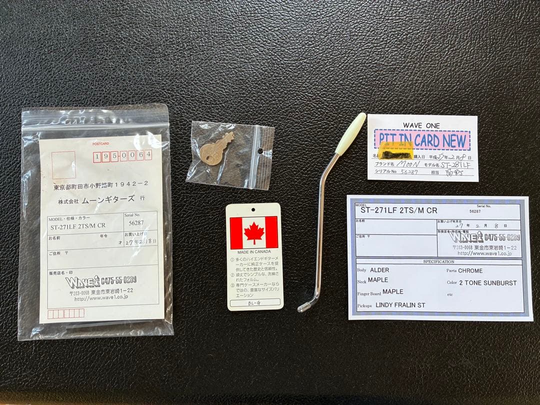 MoonギターST-281LF オールラッカーLINDY FRALIN PU