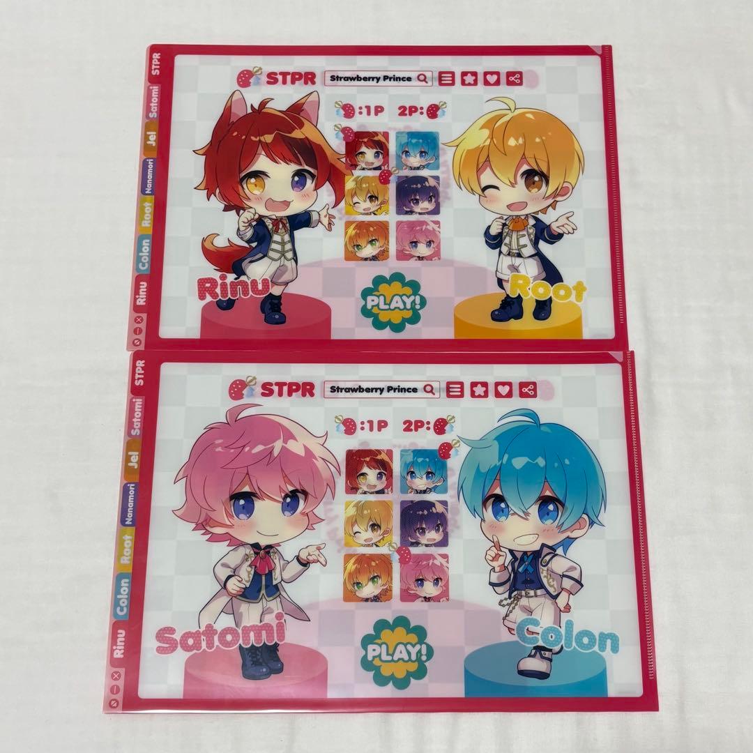 すとぷり　るぅとくん　まとめ売り　71点