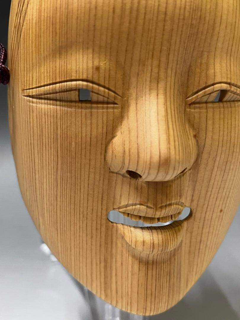 E517 能面　木彫りお面　小面　若女　小さめ小面　工芸品能面