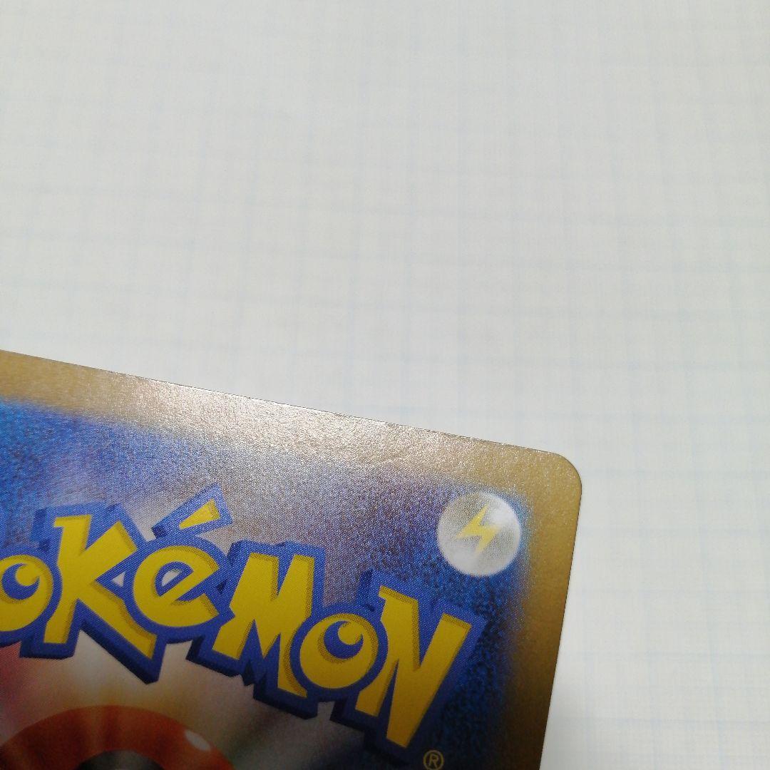 ポケモンカード　ビクティニ　レシラム　ゼクロム　bwr プロモ