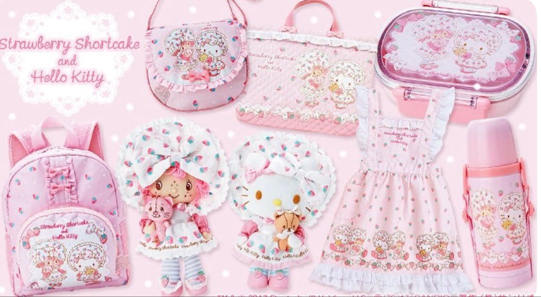 ハローキティ ストロベリーショートケーキ ポケットみたいなポーチ