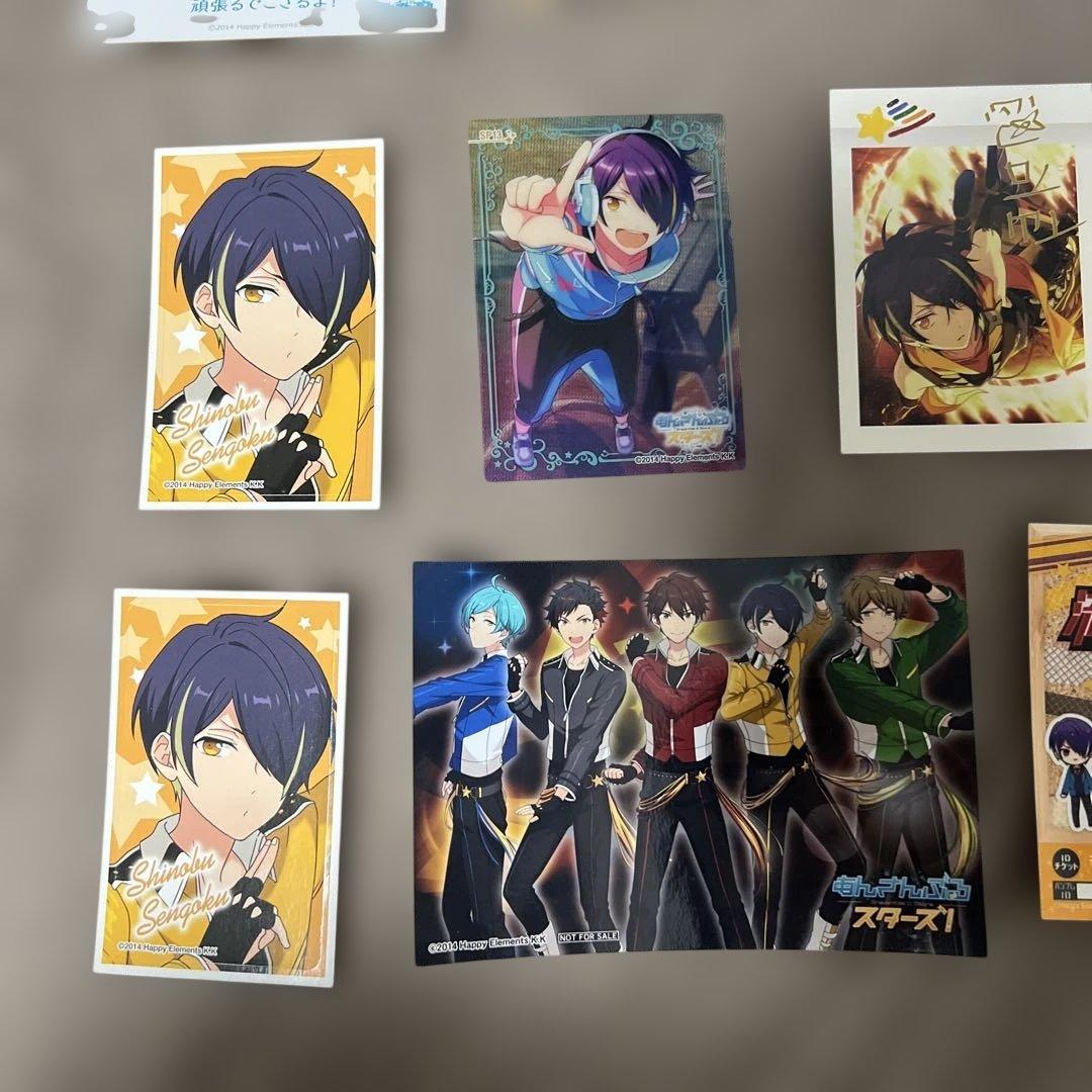 あんスタ！　仙石忍 くんセット＋α