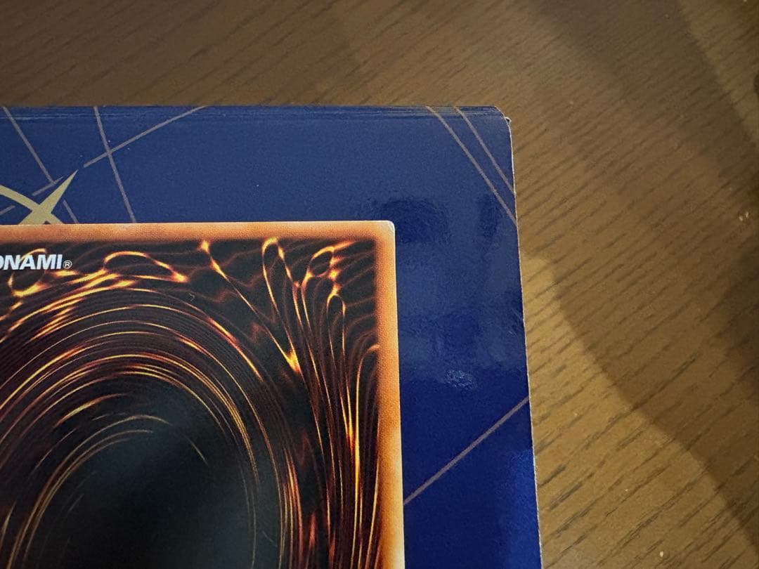 遊戯王 王国・王の右手の栄光 ノーマル ※キズあり セット