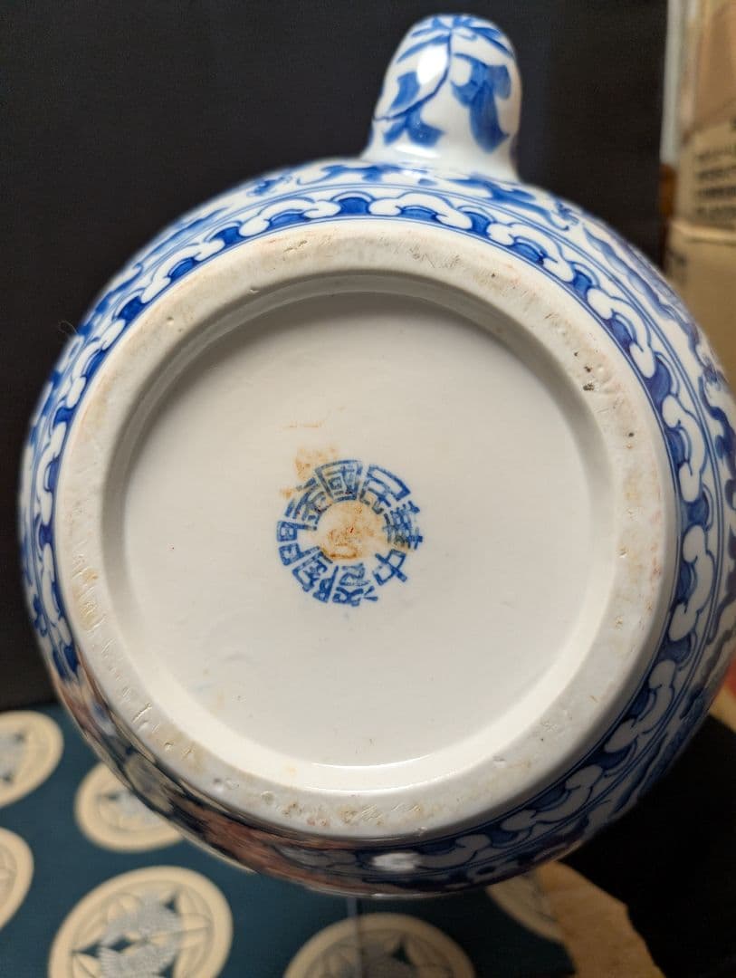 中国染付け青白磁ドラゴン水注アンティック