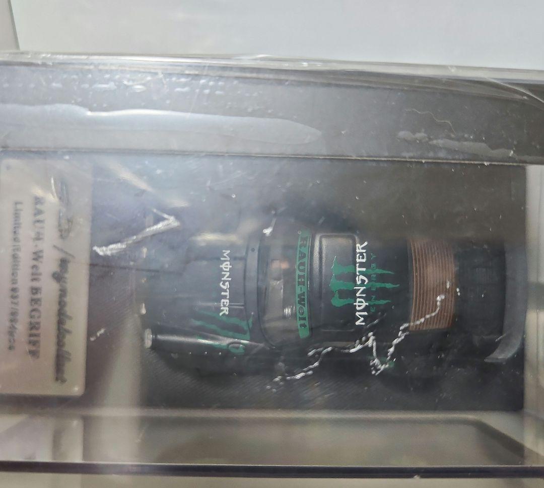 1/64 ケンブロック モンスター キャリアカー monster Track