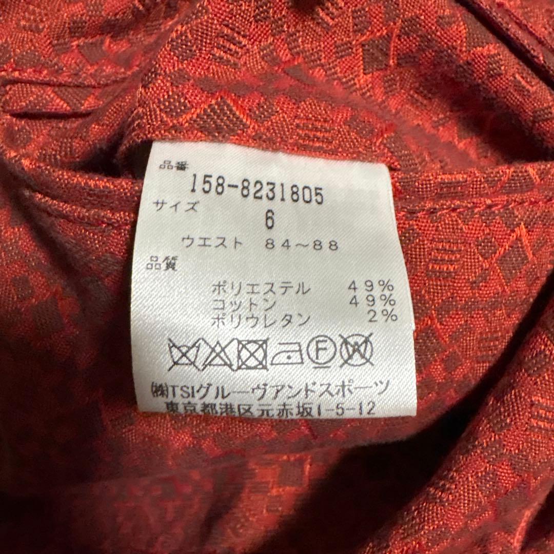 マスターバニー 幾何学模様 赤 メンズパンツ