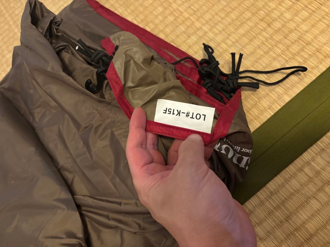 kai 2口　①スノーピーク　ランドロックセット