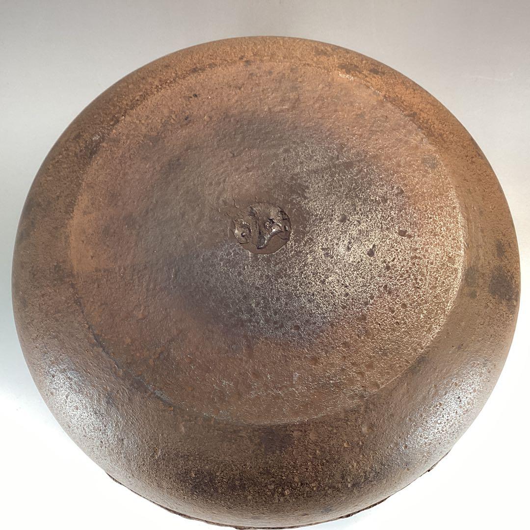 般若勘渓　時代写　老松紋　真形釜　(共箱)