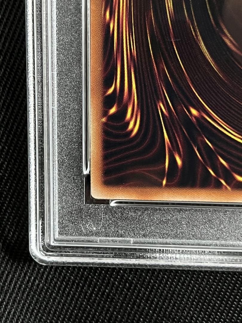 遊戯王　誇りと魂の龍　25thシークレットレア PSA10 日版