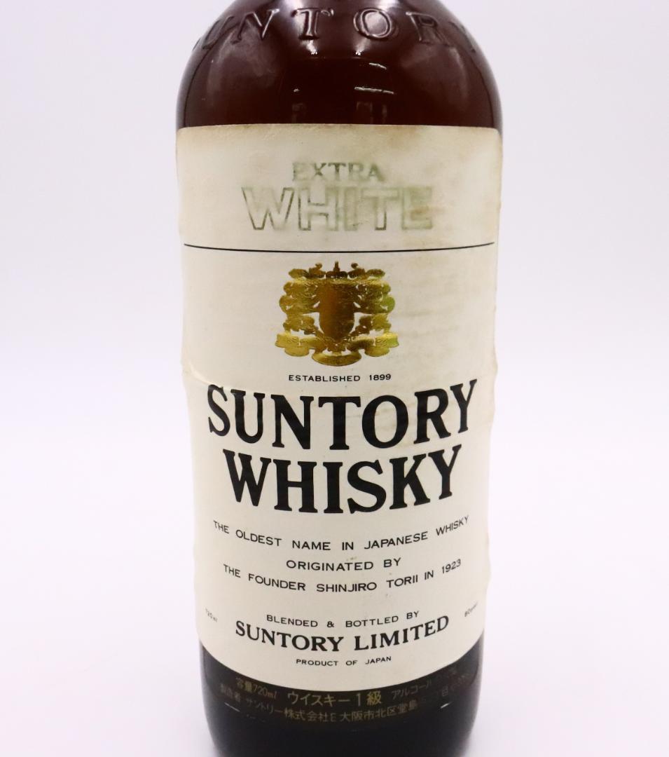 ★サントリー オールドウイスキー エクストラホワイト V.S.O.P 3本セット