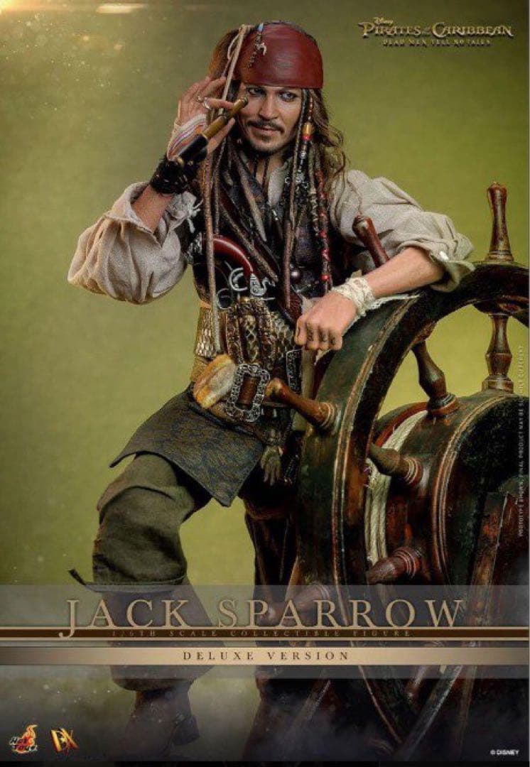 ホットトイズ DX38 ジャック・スパロウ（2.0版） 通常版 1/6 DX