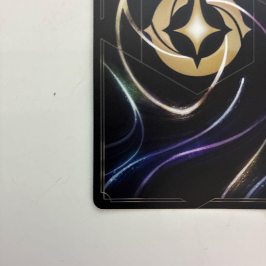 ティンカーベル　エンチャンテッド　ロルカナ　でっかい妖精　最安値