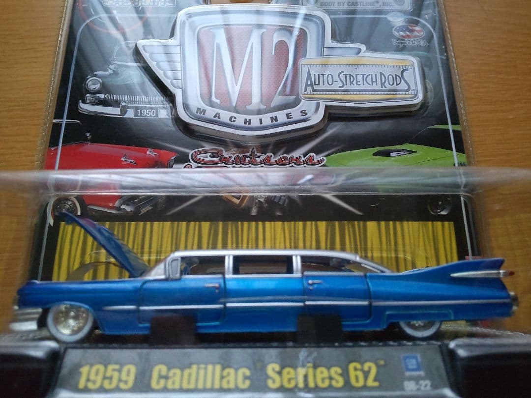 ミニカー M2machines 1959 cadillac 1/64
