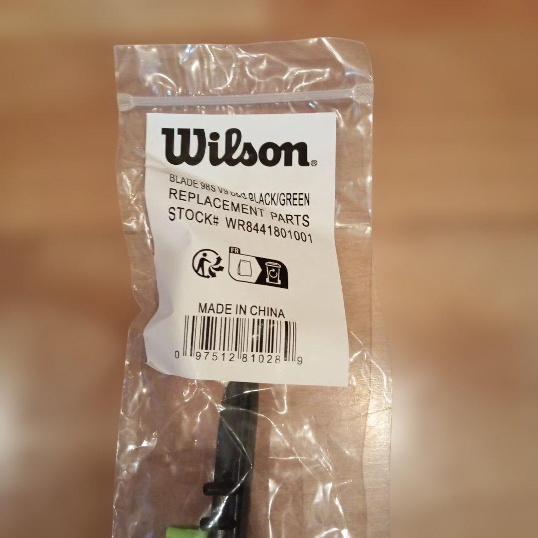 【値下げ】ウィルソン ブレード 98s グリップ2【グロメット付】