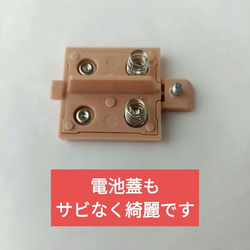 【稼動品・レア】ファービー2 キャラメルシロップ ヘーゼル目 ドイツ語版