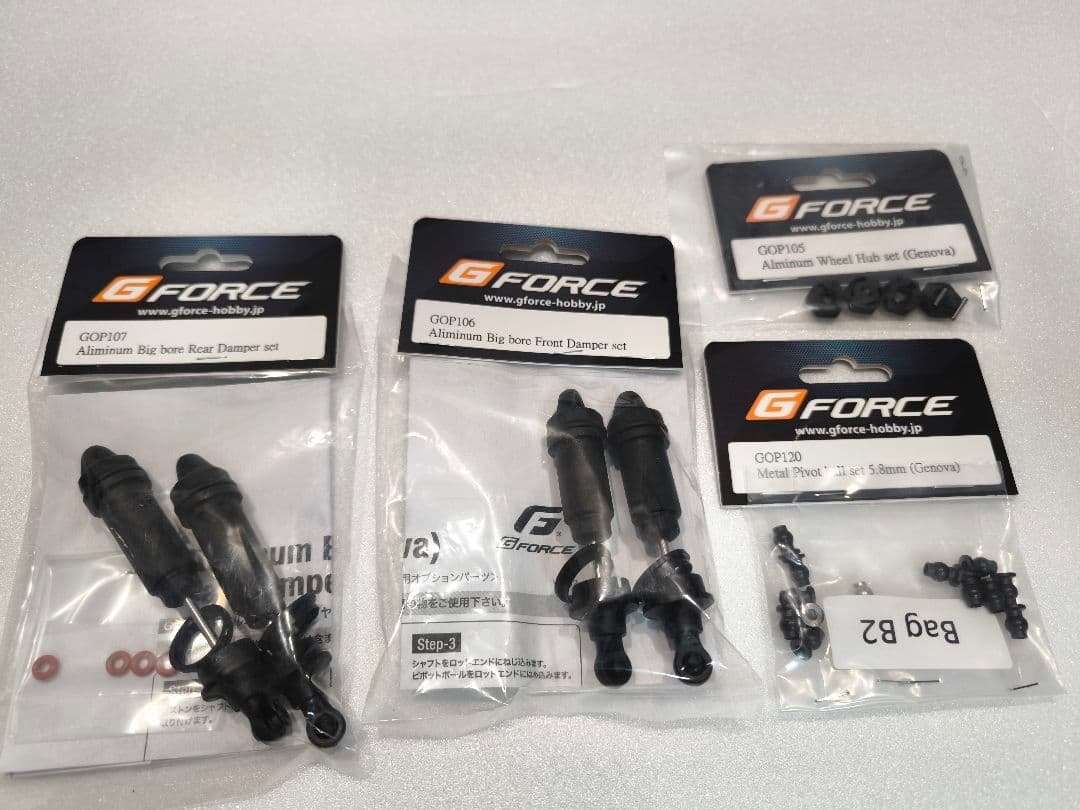 土日 値下げ！G-FORCE GENOVA(ジーフォース ジェノバ)オプション付