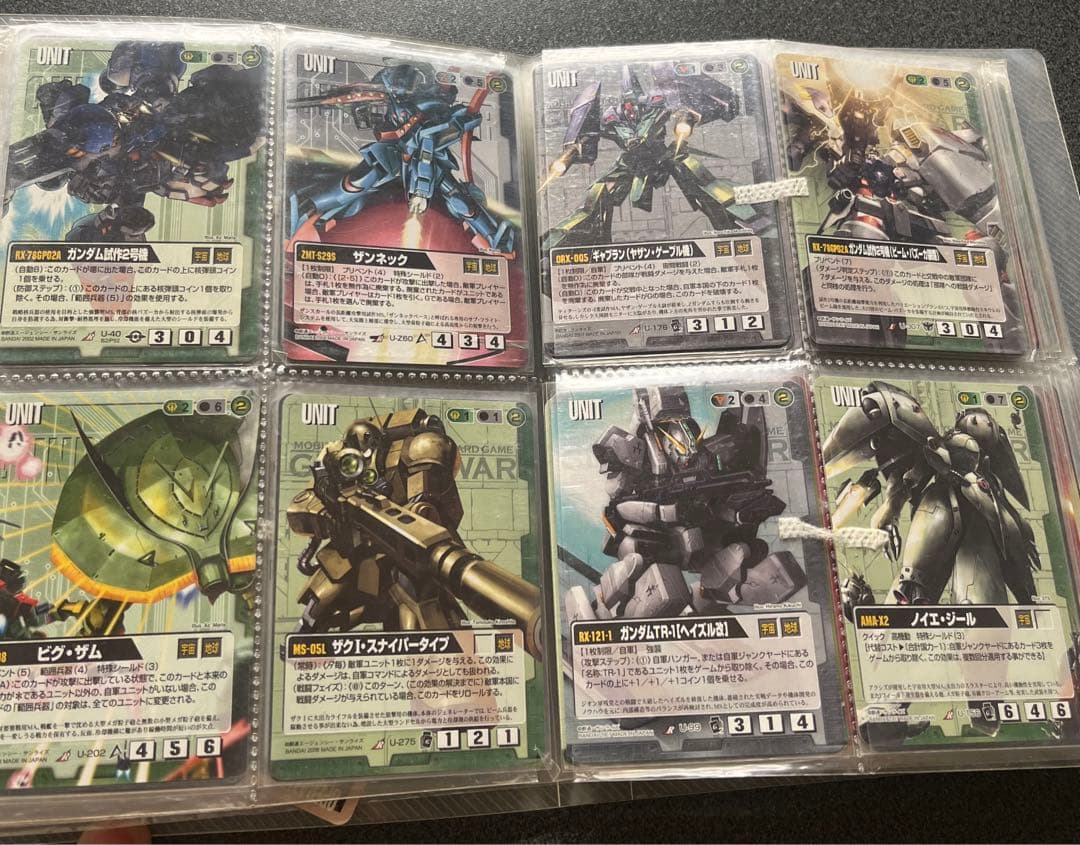 ガンダムウォー　まとめ売り