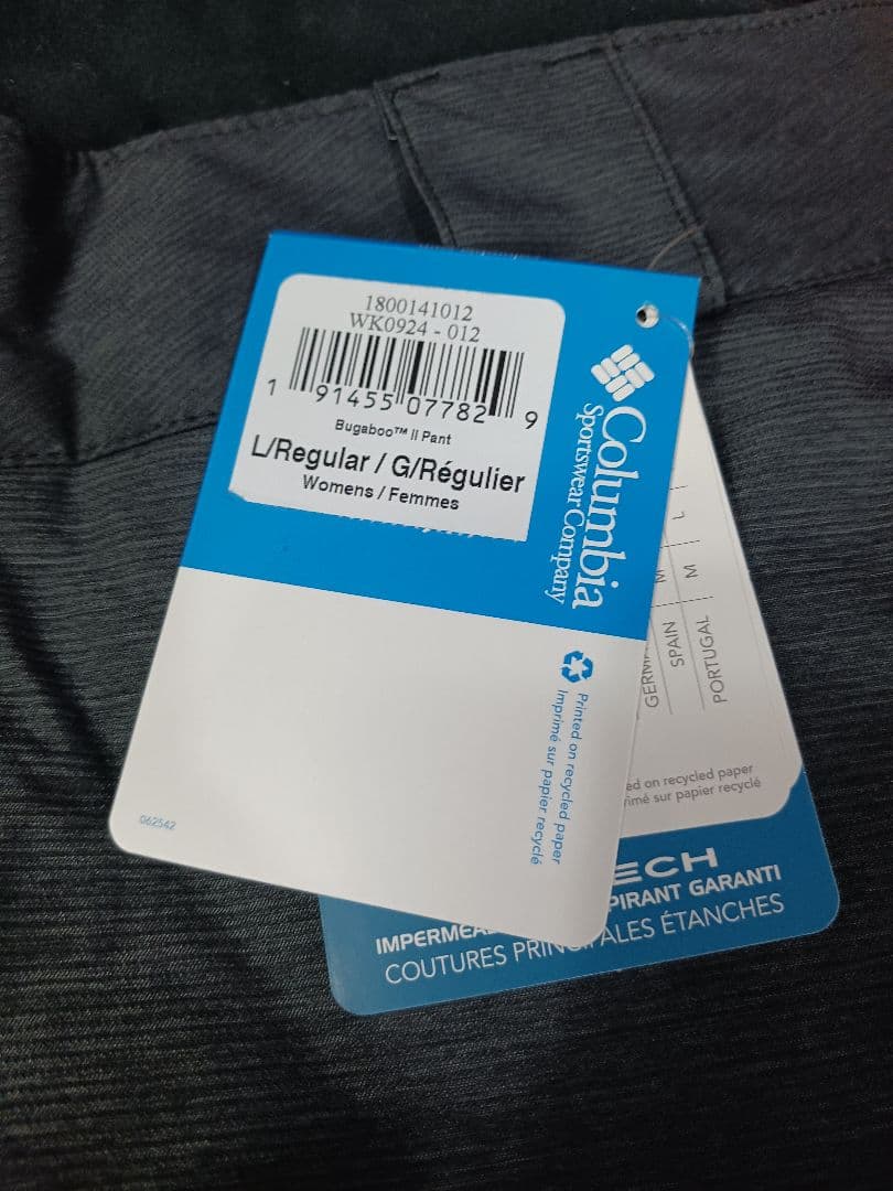 columbia omni-tech　レディーススノーパンツ　サイズL