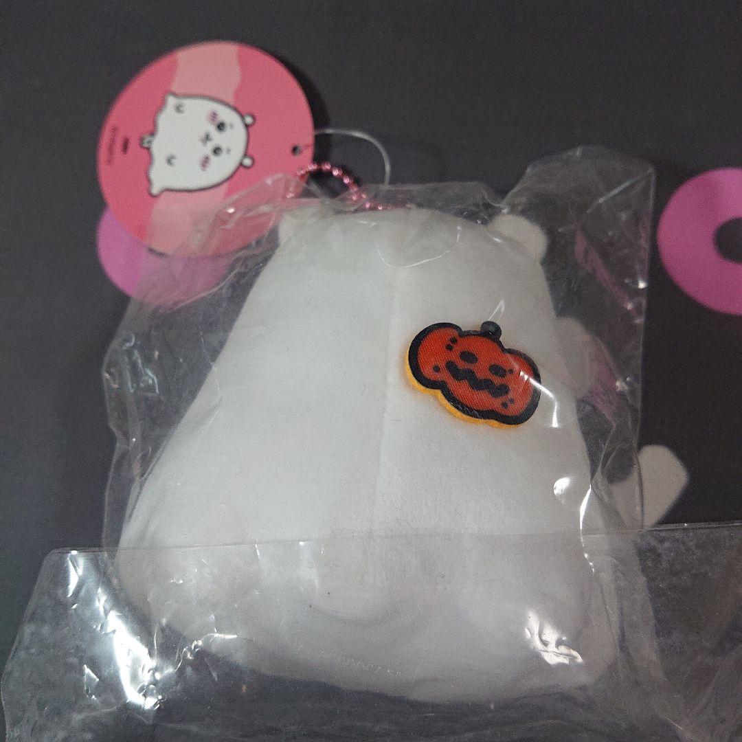 ちいかわ ハロウィン おばけ・・・ってこと！？ マスコット