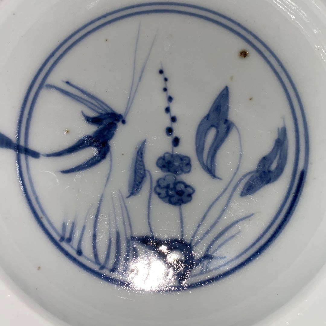 藍九谷　染付　蝶草花文　皿　江戸初期