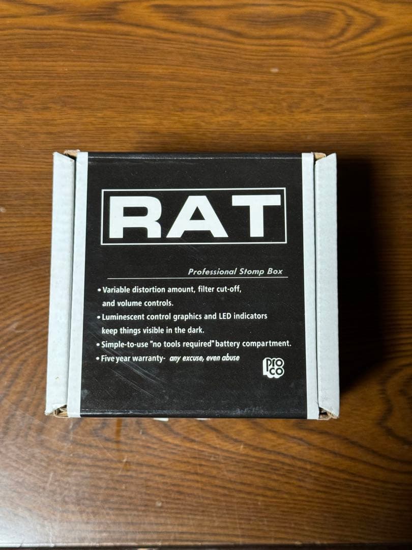 Pro Co RAT II ギターエフェクター