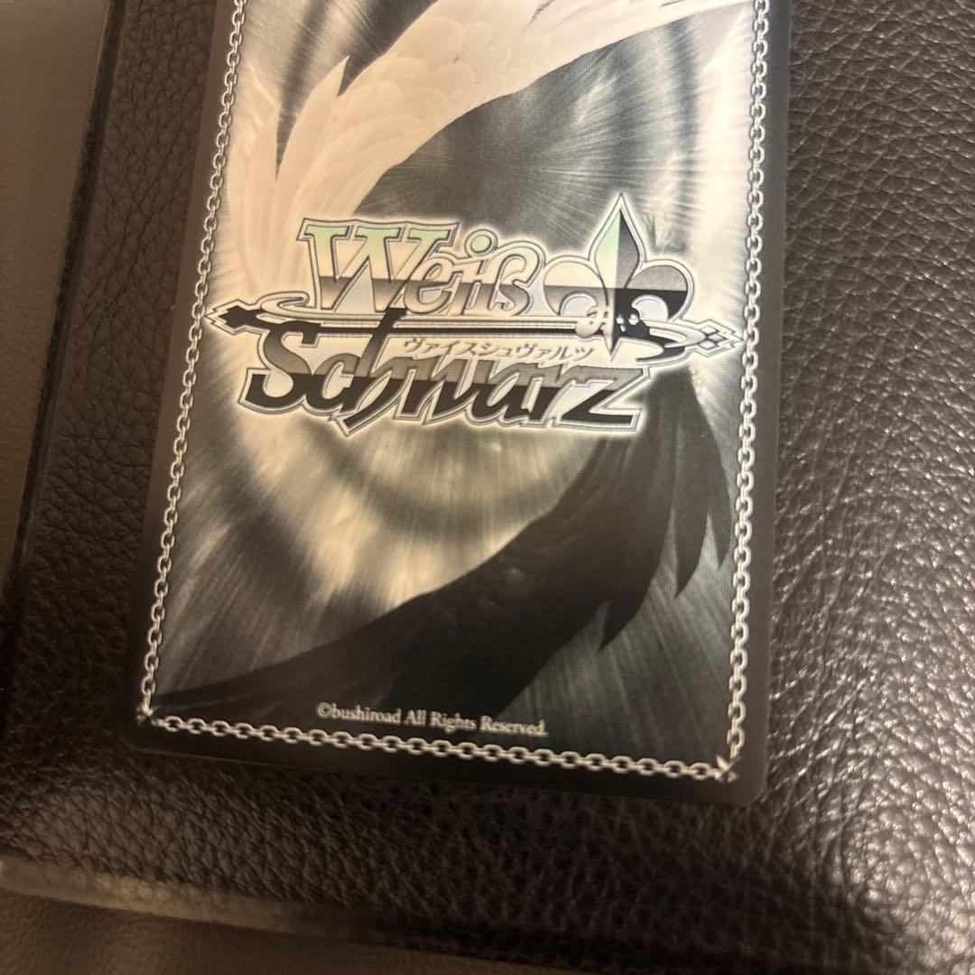 ヴァイス　SP　腹黒な人気ラノベ作家 詩羽