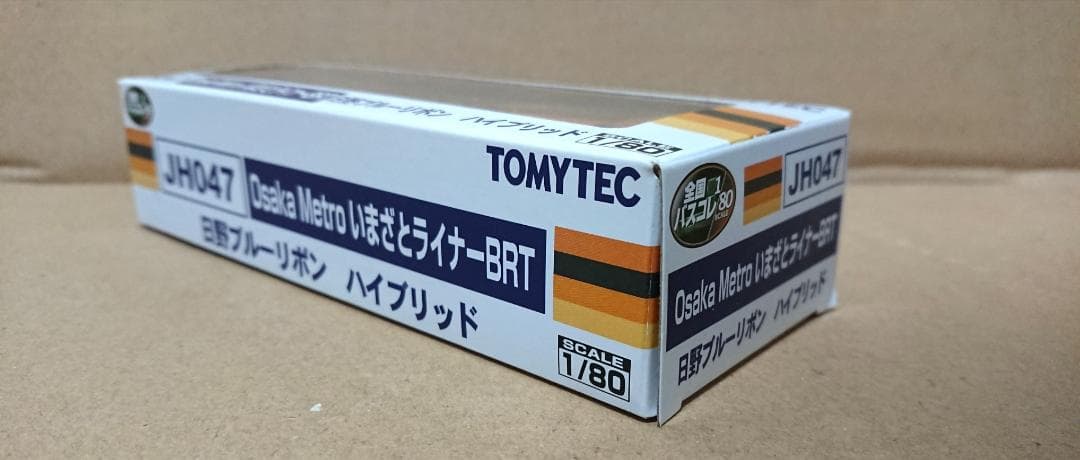 ◆Osaka Metro いまざとライナーBRT トミーテック JH047◆
