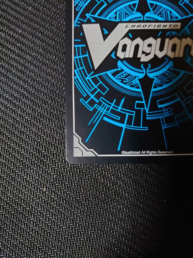 ヴァンガード ベルベットボイス レインディア SP 英語版