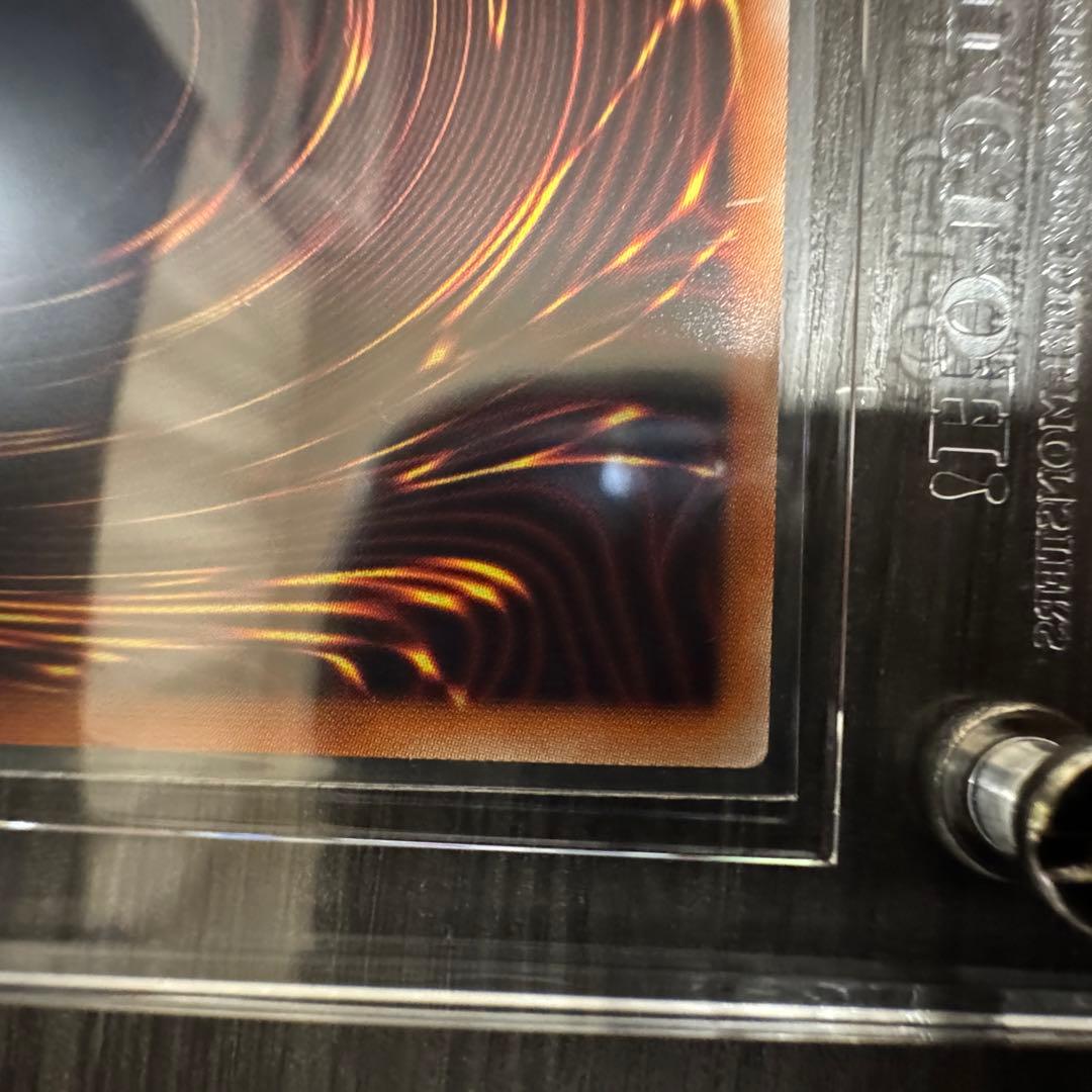 ［完全美品］遊戯王　青眼の究極亜竜　20th シークレット　ワンオーナー品